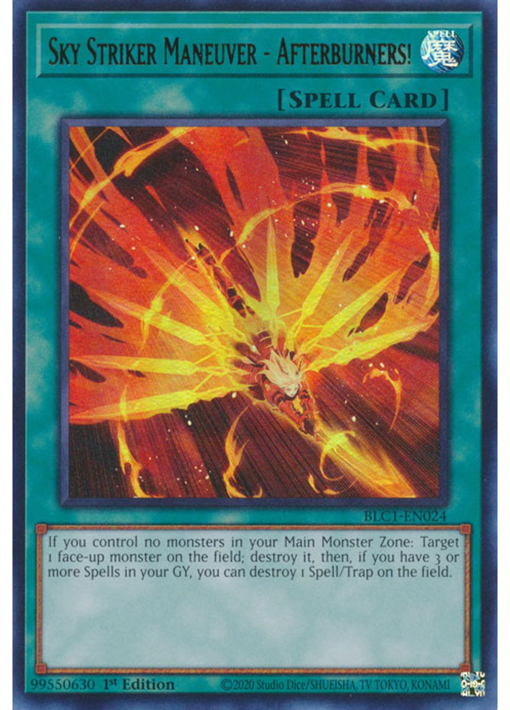 Sky Striker Maneuver - Afterburners!