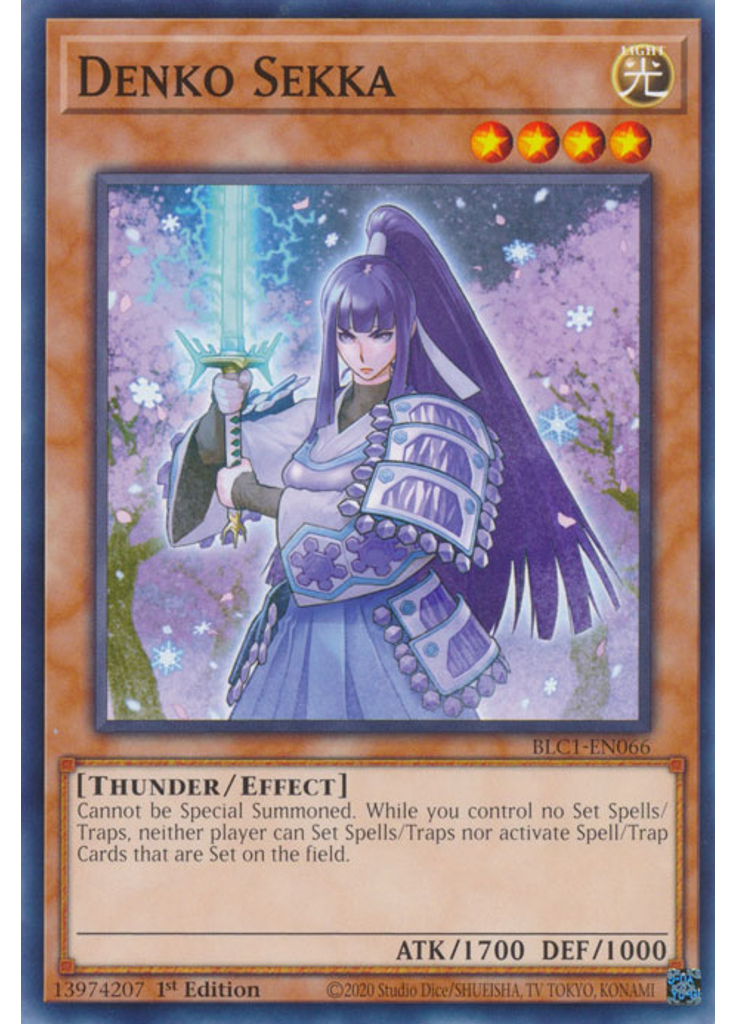Denko Sekka