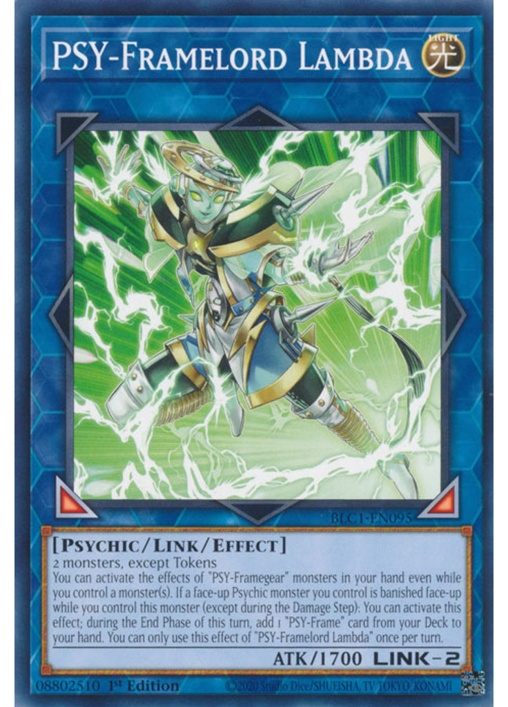 PSY-Framelord Lambda