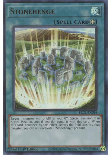 Stonehenge