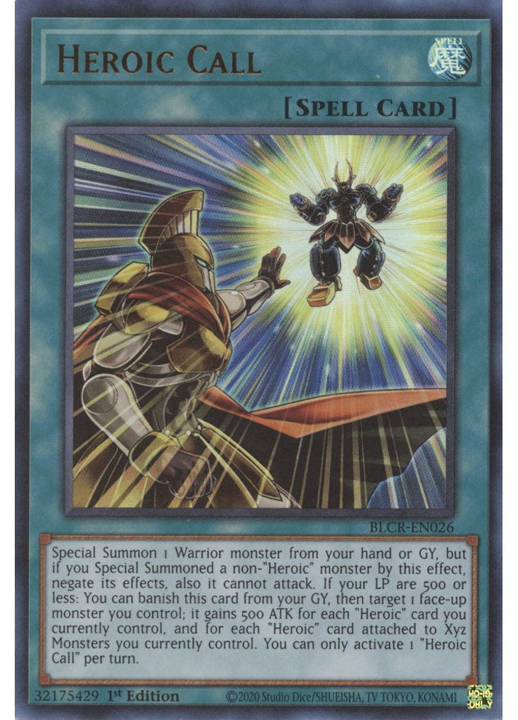 Heroic Call