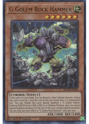G Golem Rock Hammer