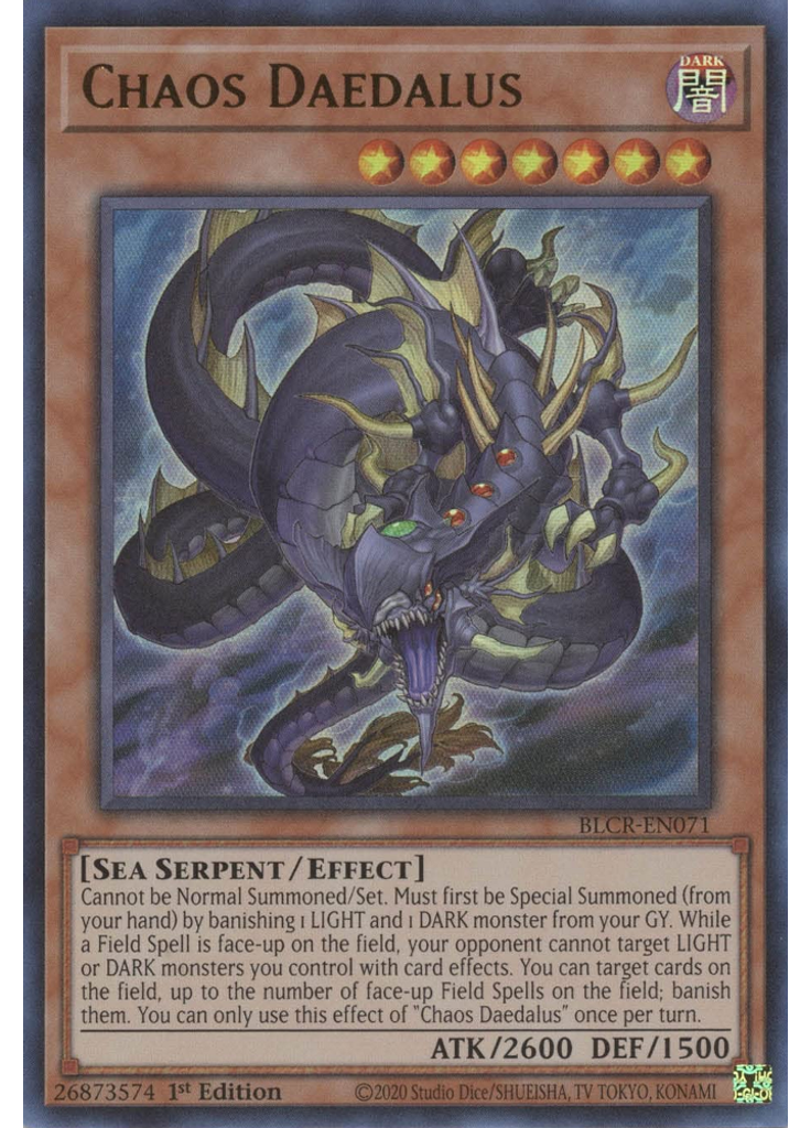 Chaos Daedalus