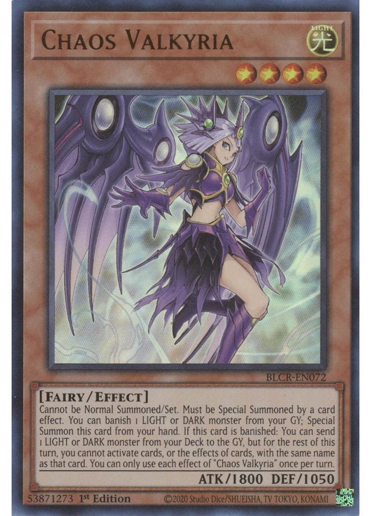 Chaos Valkyria