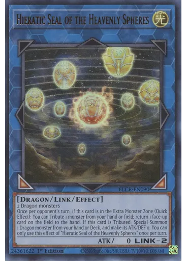 Hieratic Seal of the Heavenly Spheres