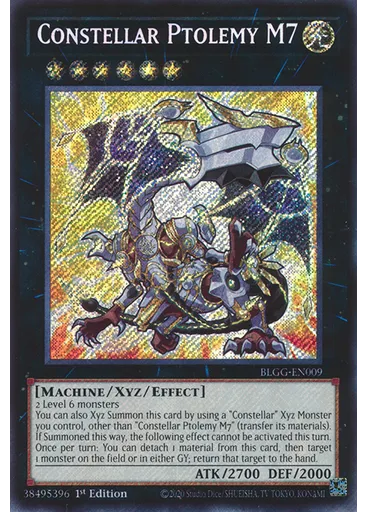 Constellar Ptolemy M7