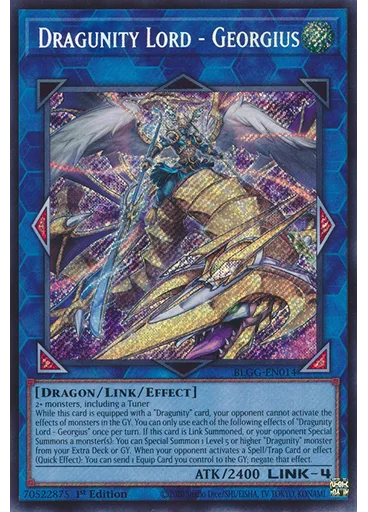 Dragunity Lord - Georgius