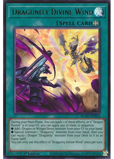 Dragunity Divine Wind