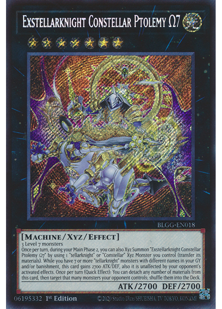 Exstellarknight Constellar Ptolemy Ω7