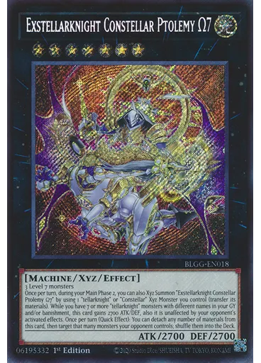 Exstellarknight Constellar Ptolemy Ω7