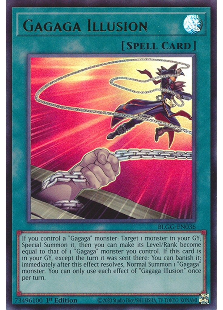 Gagaga Illusion