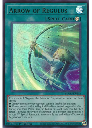Arrow of Regulus