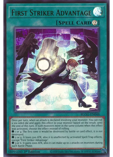 First Striker Advantage