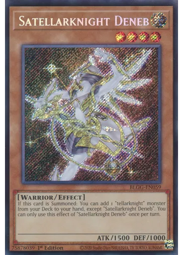 Satellarknight Deneb
