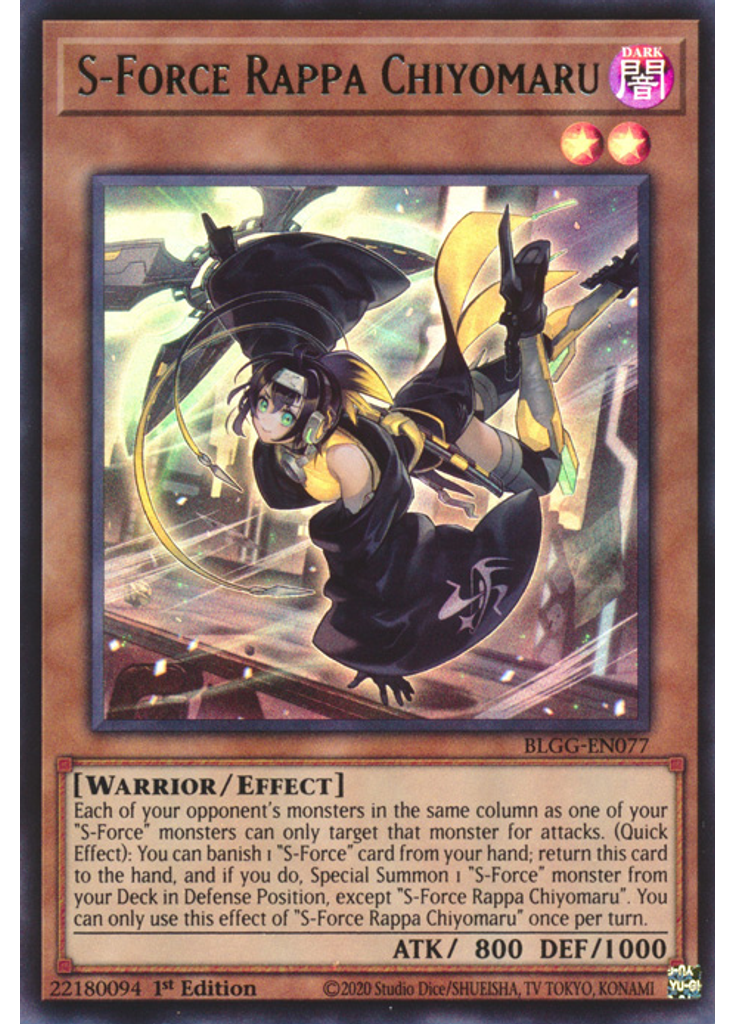 S-Force Rappa Chiyomaru