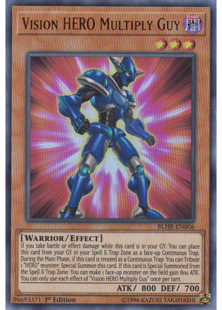 Vision HERO Multiply Guy