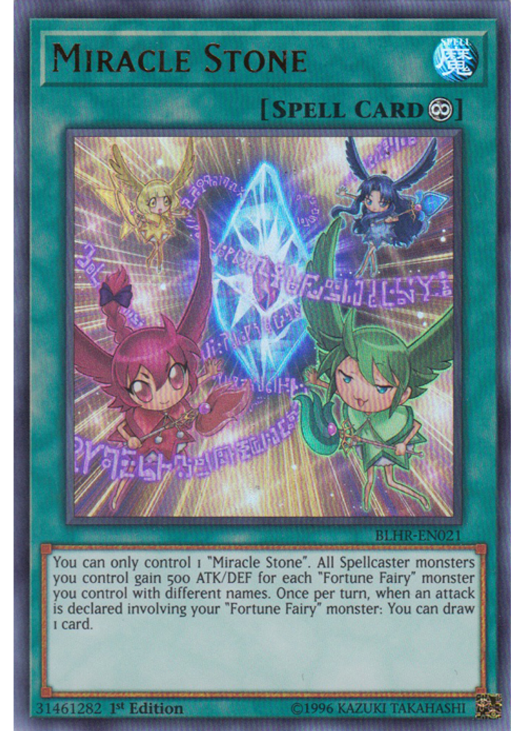 Miracle Stone