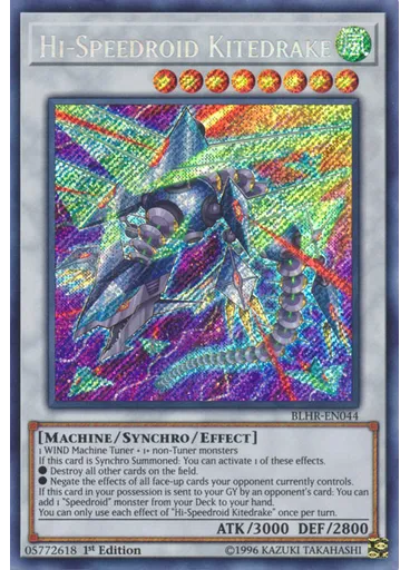 Hi-Speedroid Kitedrake