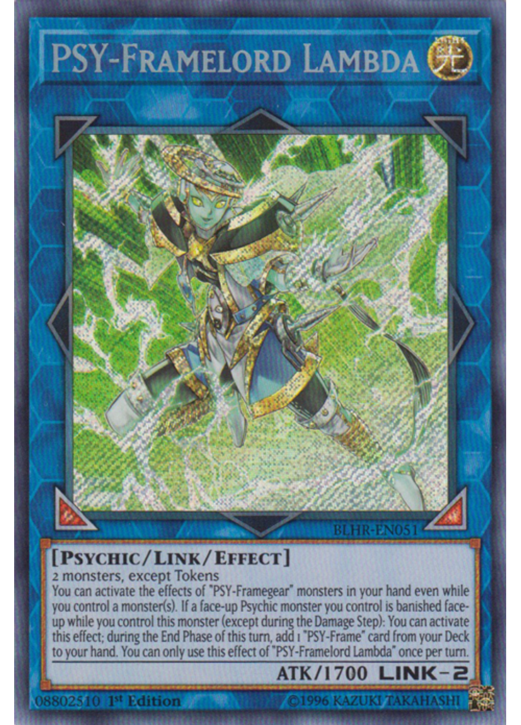 PSY-Framelord Lambda