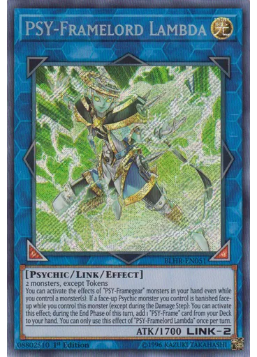 PSY-Framelord Lambda
