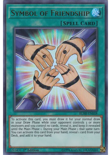Symbol of Friendship
