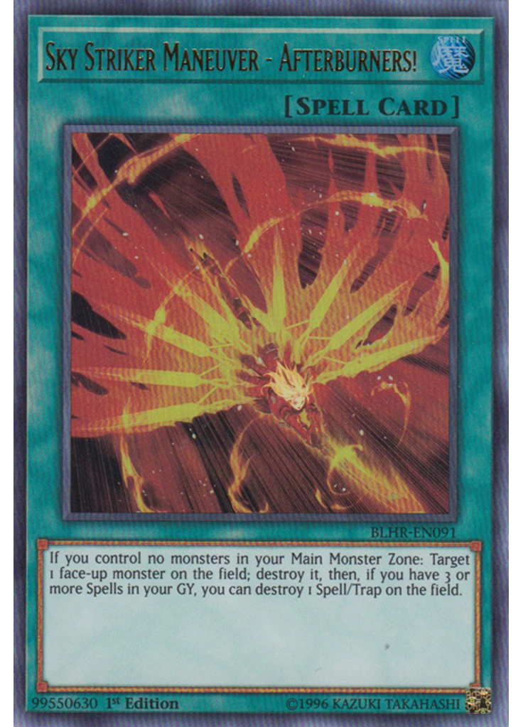 Sky Striker Maneuver - Afterburners!