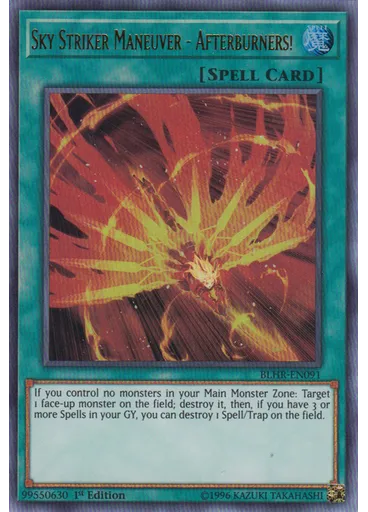Sky Striker Maneuver - Afterburners!