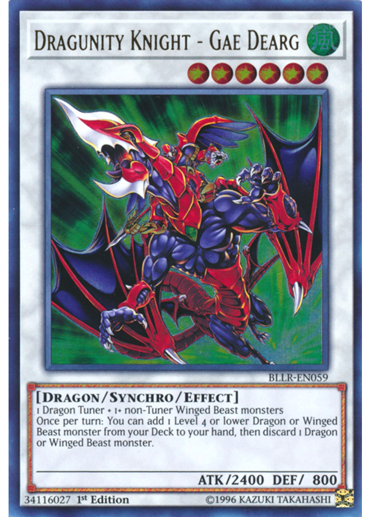Dragunity Knight - Gae Dearg