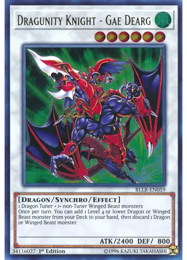 Dragunity Knight - Gae Dearg