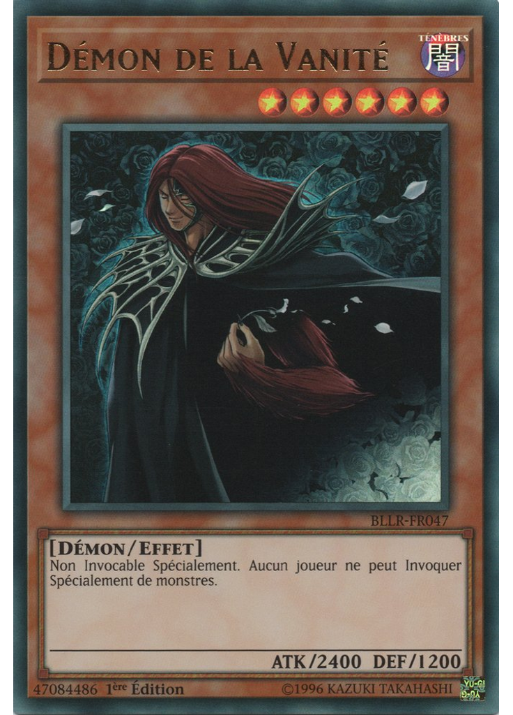 Démon de la Vanité