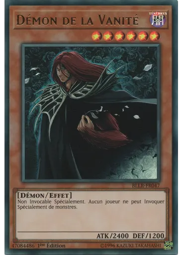 Démon de la Vanité