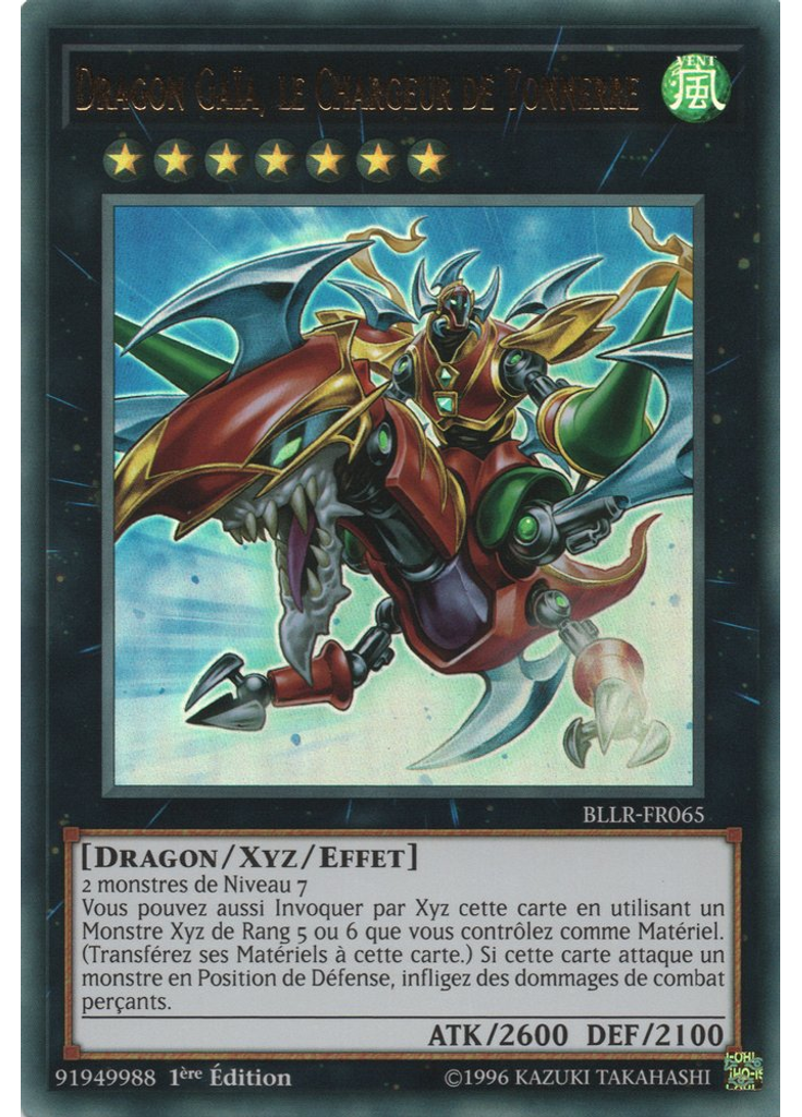 Dragon Gaïa, le Chargeur de Tonnerre