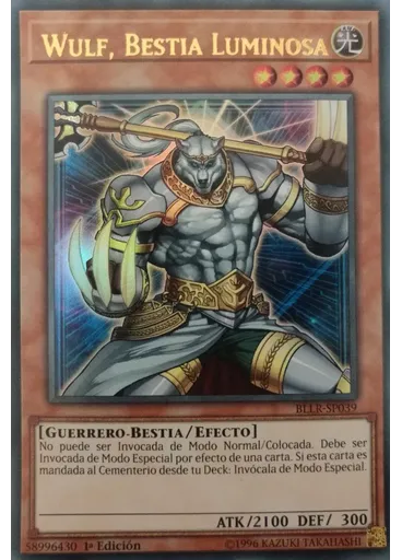 Wulf, Bestia Luminosa