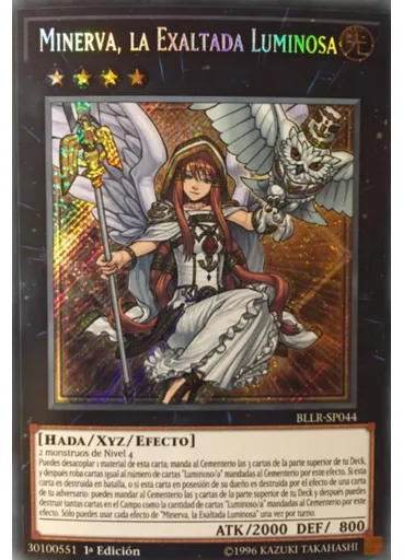 Minerva, la Exaltada Luminosa