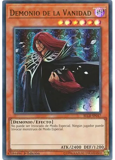 Demonio de la Vanidad