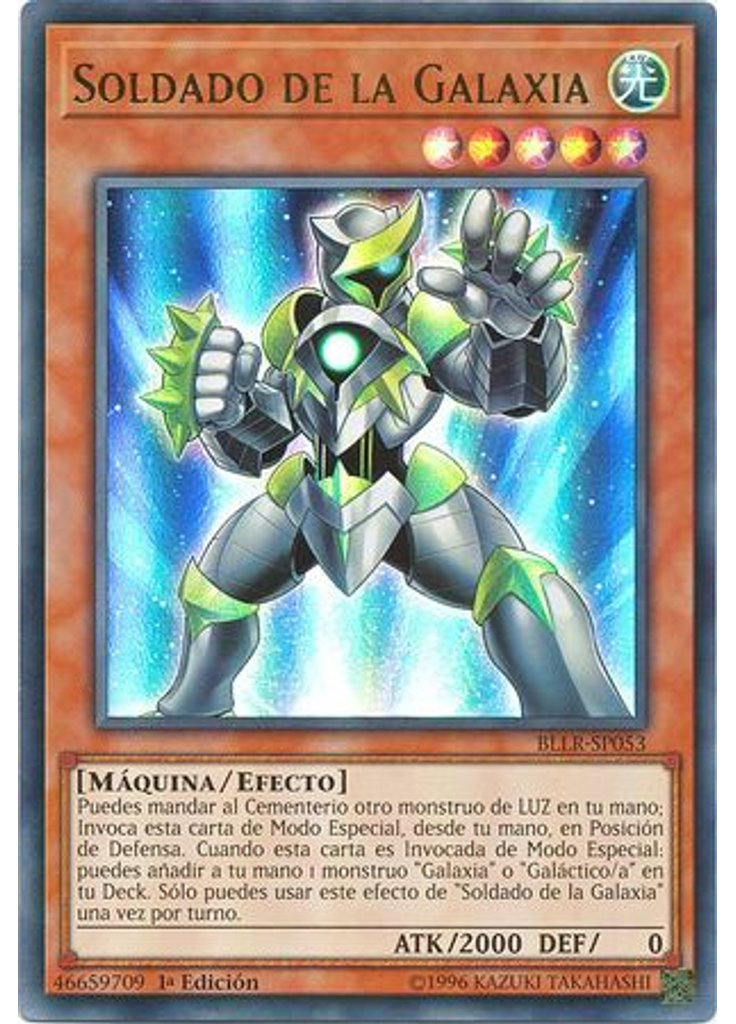 Soldado de la Galaxia