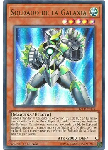 Soldado de la Galaxia