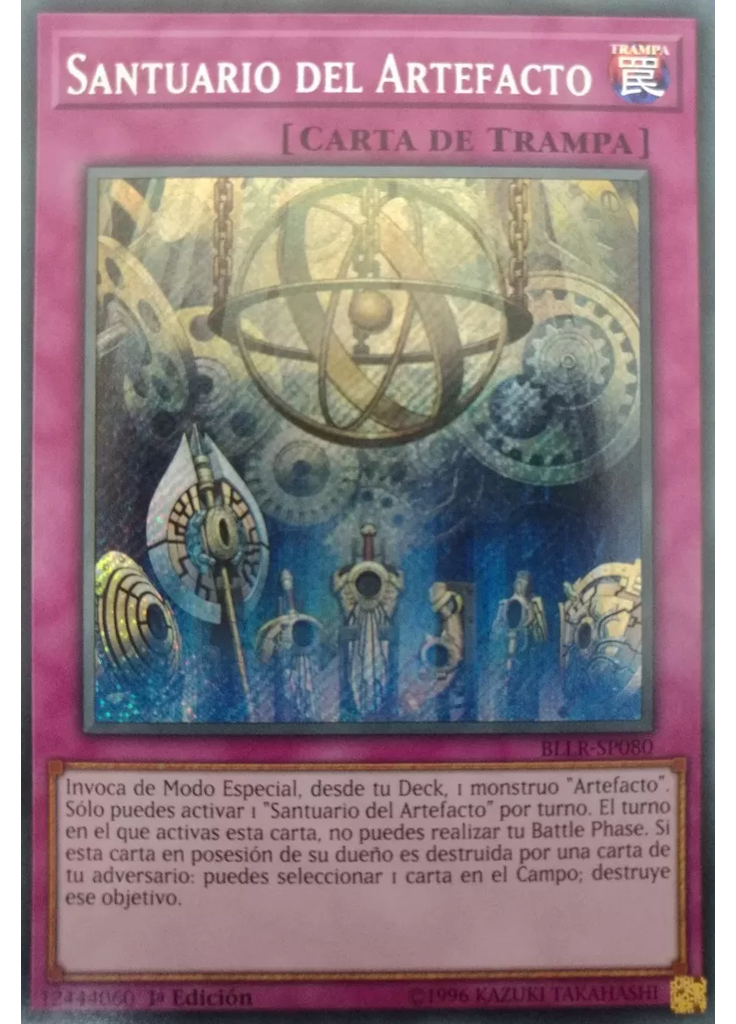 Santuario del Artefacto