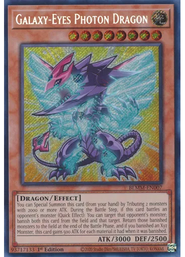Galaxy-Eyes Photon Dragon