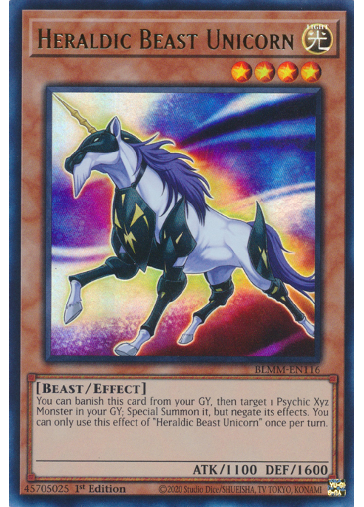 Heraldic Beast Unicorn