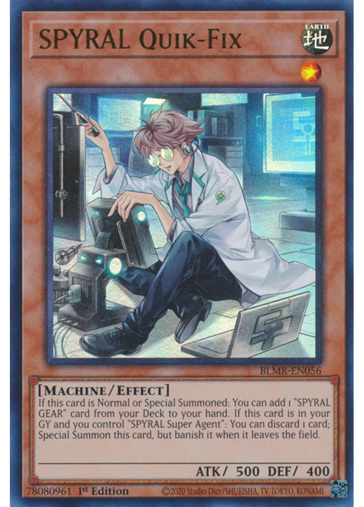SPYRAL Quik-Fix