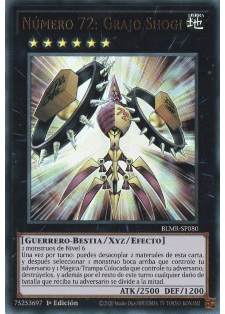 Número 72: Grajo Shogi