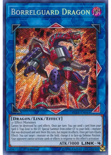 Borrelguard Dragon