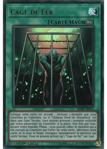 Cage de Fer