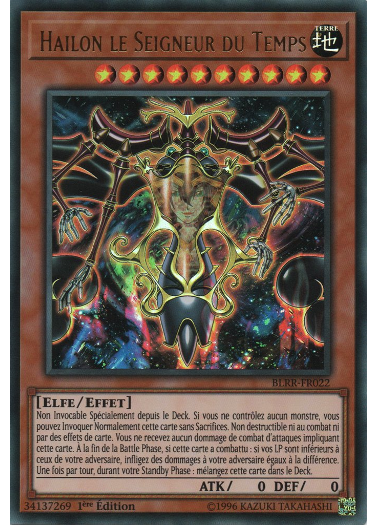 Hailon le Seigneur du Temps
