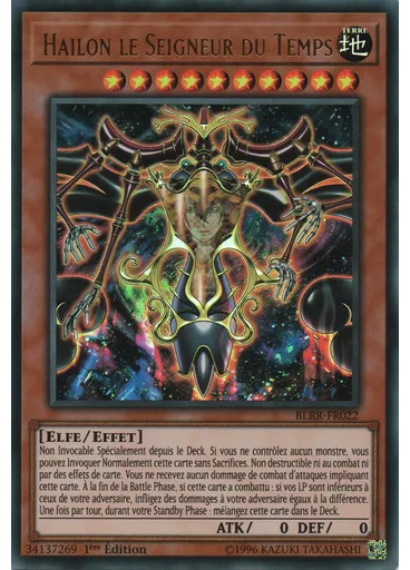 Hailon le Seigneur du Temps