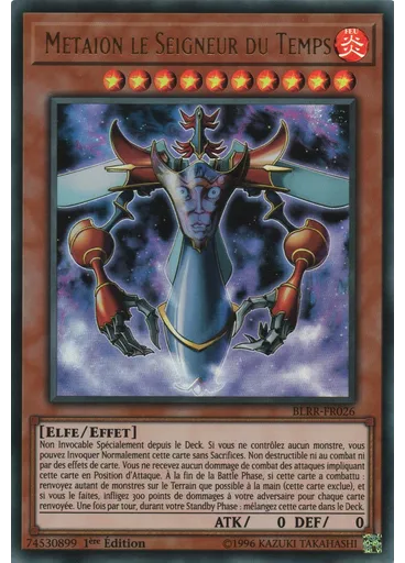 Metaion le Seigneur du Temps
