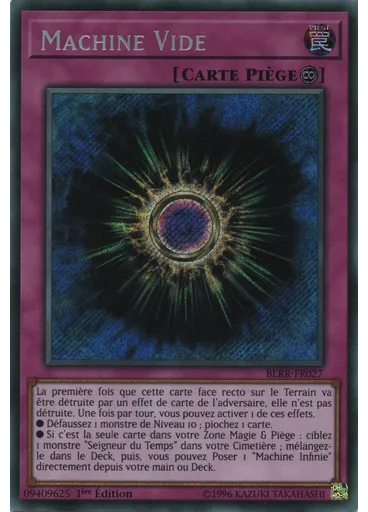 Machine Vide