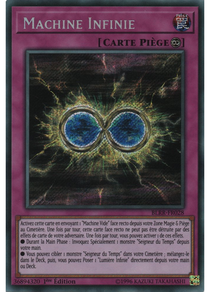 Machine Infinie
