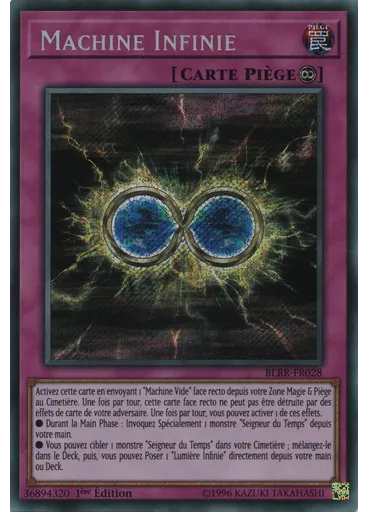 Machine Infinie